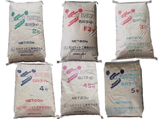 石川除渣劑中西部總代理